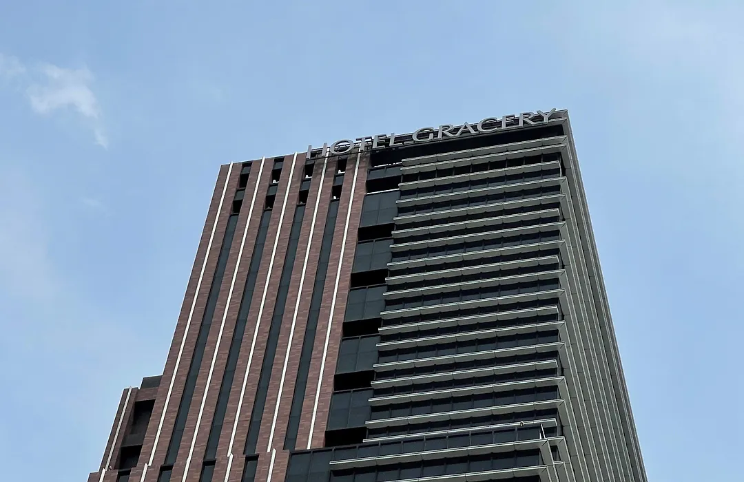 Hotel Gracery Taipei-1